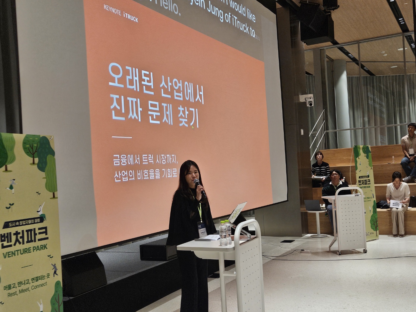 성빈님의 코워킹 후기 사진